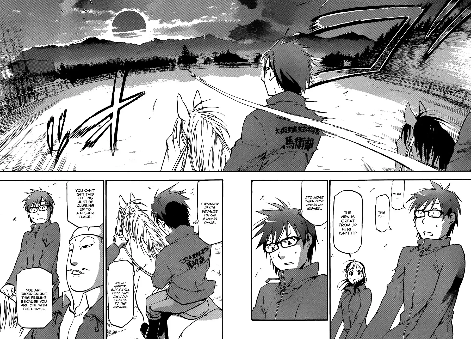 Silver Spoon Chapter 4 15